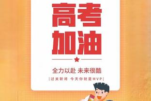 齐达内、菲戈、里瓦尔多！00年世界足球先生前三合影，压迫感拉满