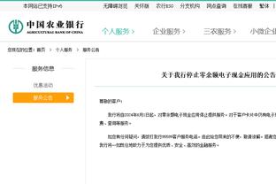 罗马诺：古铁雷斯是皇马左后卫引援人选，今夏的回购条款800万欧